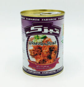 Canned eggplant stew, easy open can