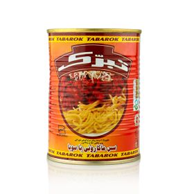 Canned pasta, easy to open