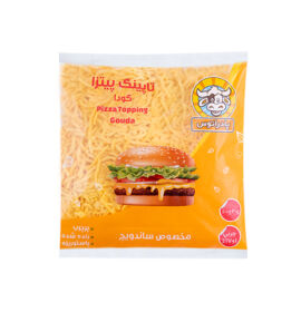 Padratoos Gouda cheese pizza topping 1kg
